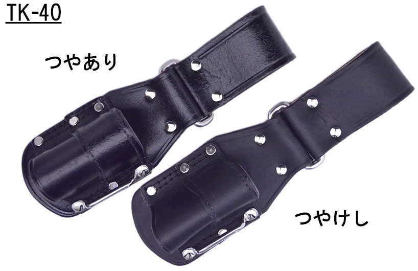 02-04-工具ケース_マルキン印_TK-40_12