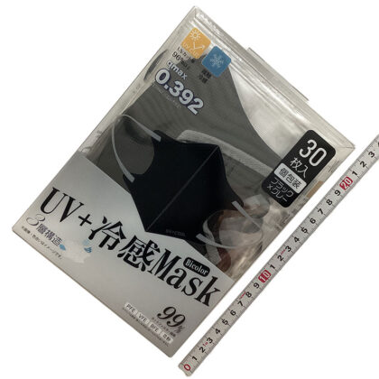 13-04-マスク＿ヒロ・コーポレーション＿ＵＶ+冷感Mask_01