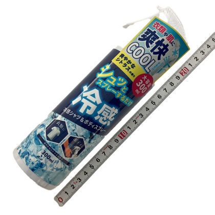 24-01-防暑用品＿ヒロ・コーポレーション＿冷感シャツ＆ボディスプレー_01