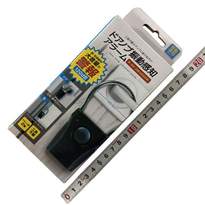 20-02-安全・防災用品＿ハック＿HAC4761_01