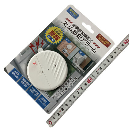 20-02-安全・防災用品＿ハック＿HAC4767_01