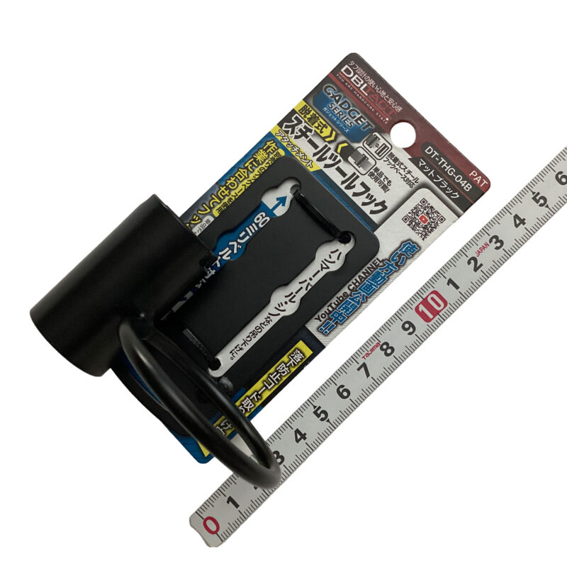 02-13-カラビナ工具差し＿三共コーポレーション（DBLTACT）＿DT-THG-04B_01