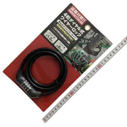 11-05-防犯用品＿ハック＿HAC4758_01