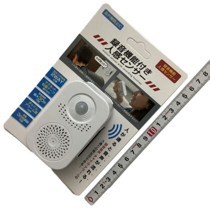 22-02-家具・家電＿ハック＿HAC4918A_01