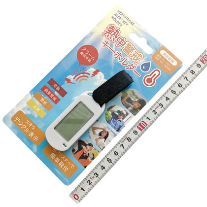 24-01-防暑用品＿ヒロ・コーポレーション＿HDL-1694_01