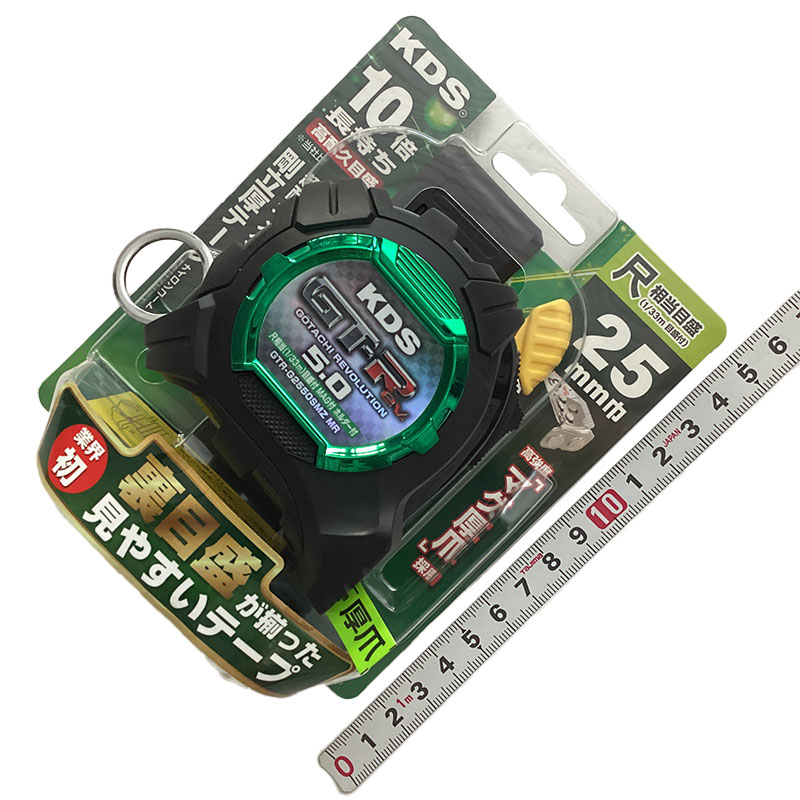 07-05-コンベックス＿ムラテックＫＤＳ＿GTR-G2550SMZ MR_01