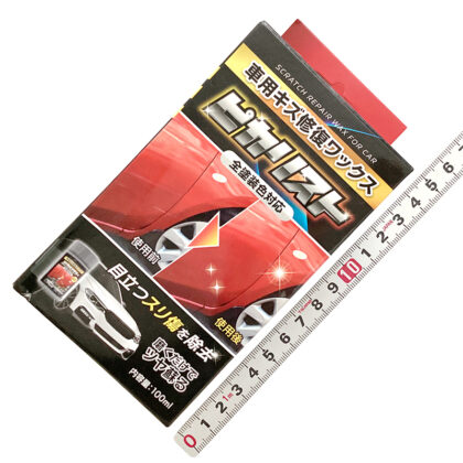 22-03-カー用品＿インターベース＿IB-326_01