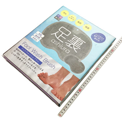 23-06-快適グッズ＿ＥＤＩＴＩＯＮ＿EDN-465_01