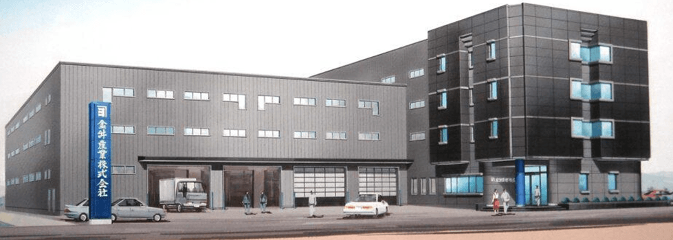 新潟本社