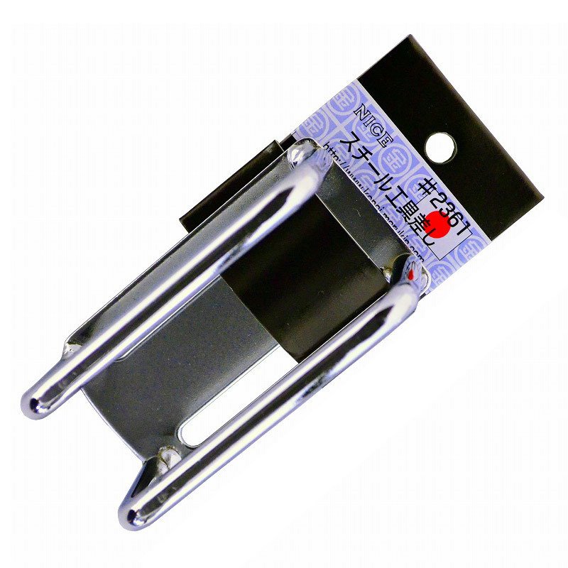 金井産業 ＮＩＣＥ ナイス<br>スチール工具差し<br>#2361<br /><span class="jan">4953533023618</span><br /><span class="teika">定価：¥2,140</span>