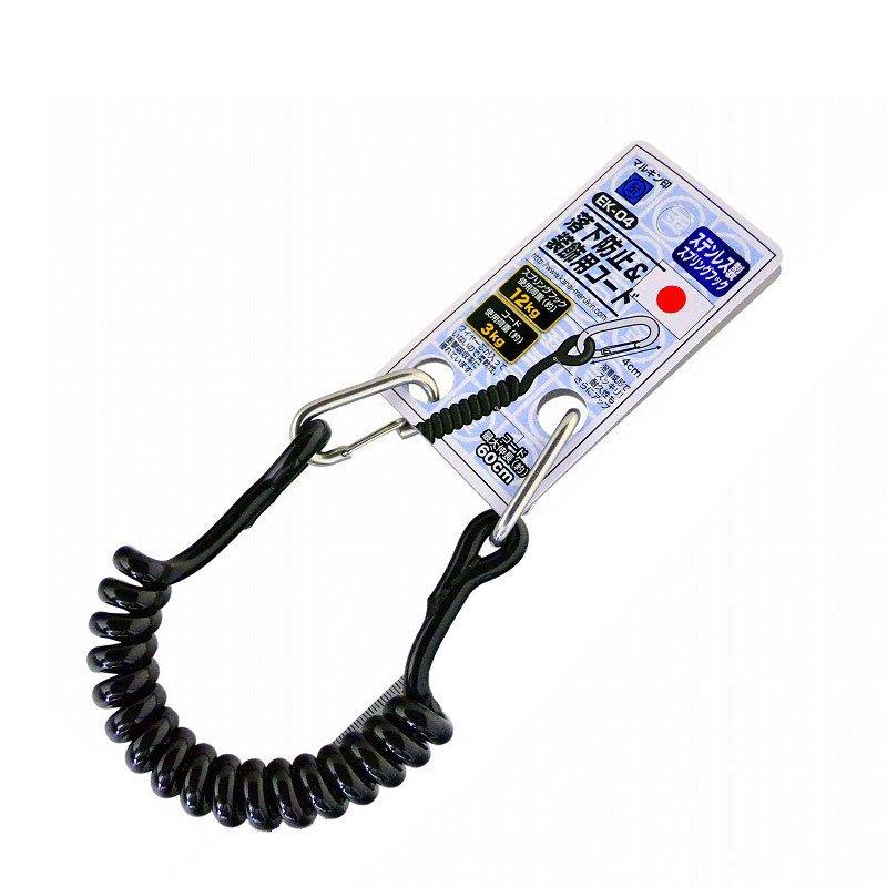 金井産業　マルキン印　落下防止＆装飾用コード　EK-04<br><span class="jan">4573209903107</span><br><span class="teika">定価：¥4,800</span>