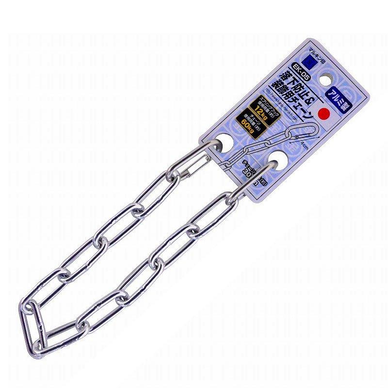 金井産業　マルキン印　落下防止＆装飾用チェーン　EK-05<br><span class="jan">4573209903169</span><br><span class="teika">定価：¥1,300</span>