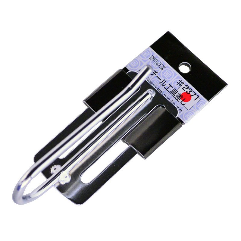 金井産業 ＮＩＣＥ<br/>ナイス スチール工具差し<br/>#2371　<br /><span class="teika">4953533023717<span class="teika"><br/>定価：¥2,160</span>