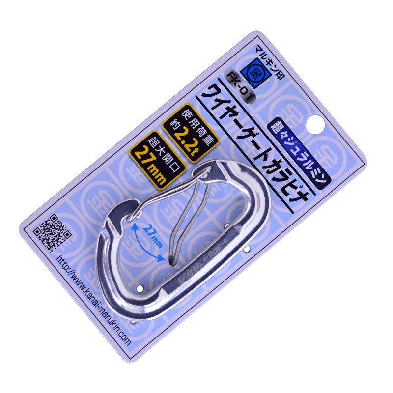 金井産業　マルキン印 ワイヤーゲートカラビナ FK-01 シルバー<br><span class="jan">4573209903305</span><br><span class="teika">定価：¥1,400</span>