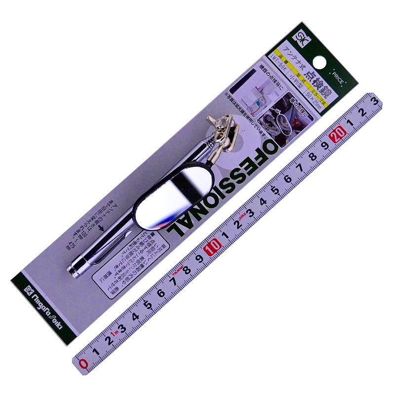 ＳＫ(新潟精機)-アンテナ式点検鏡-小判型　ＩＭＴ－５０Ｋ
