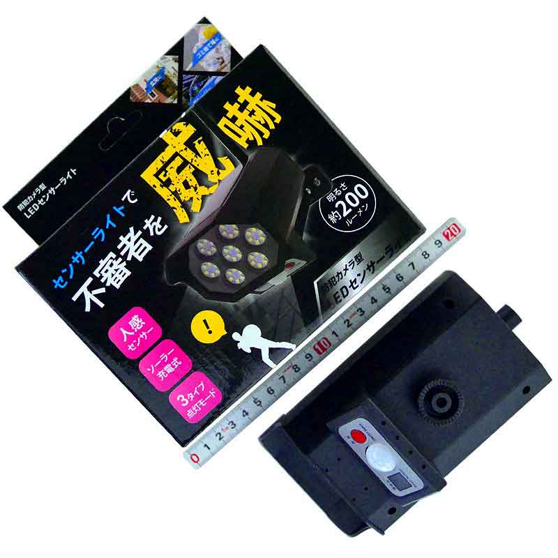 ＥＤＩＴＩＯＮ（エディション）　防犯カメラ型ＬＥＤセンサーライト　ＥＤＮ－３３９