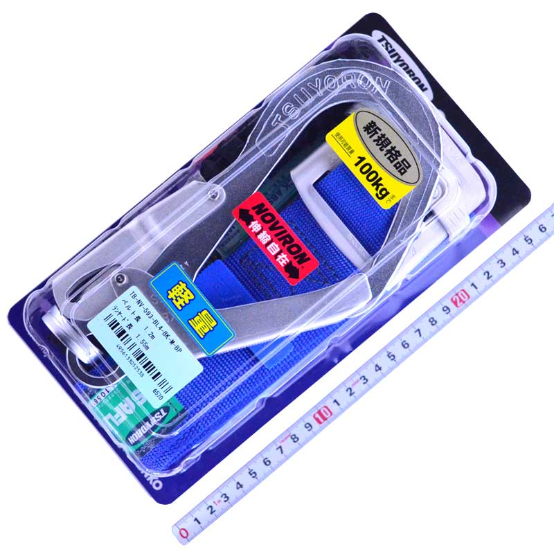 藤井電工（ツヨロン）　胴ベルト型墜落制止用器具　TB-NV-593-BL4-BK-M-BP