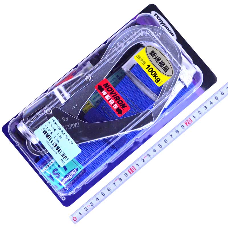 藤井電工（ツヨロン）　胴ベルト型墜落制止用器具　TB-NV-599-BL4-BK-M-BP