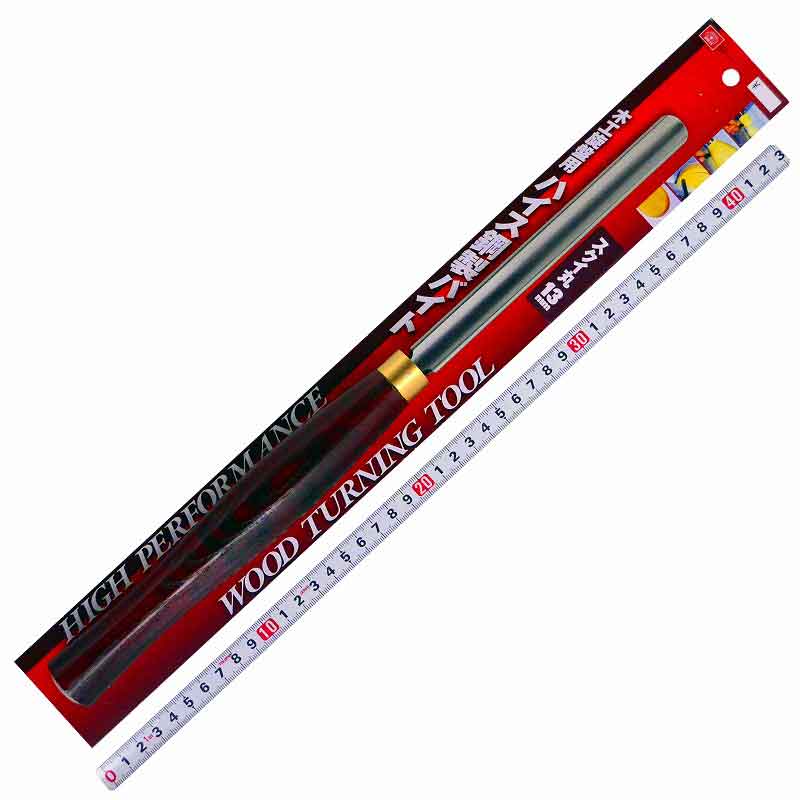 ＳＫ１１（藤原産業）木工旋盤用ハイス鋼製バイト　スクイ丸１３ｍｍ