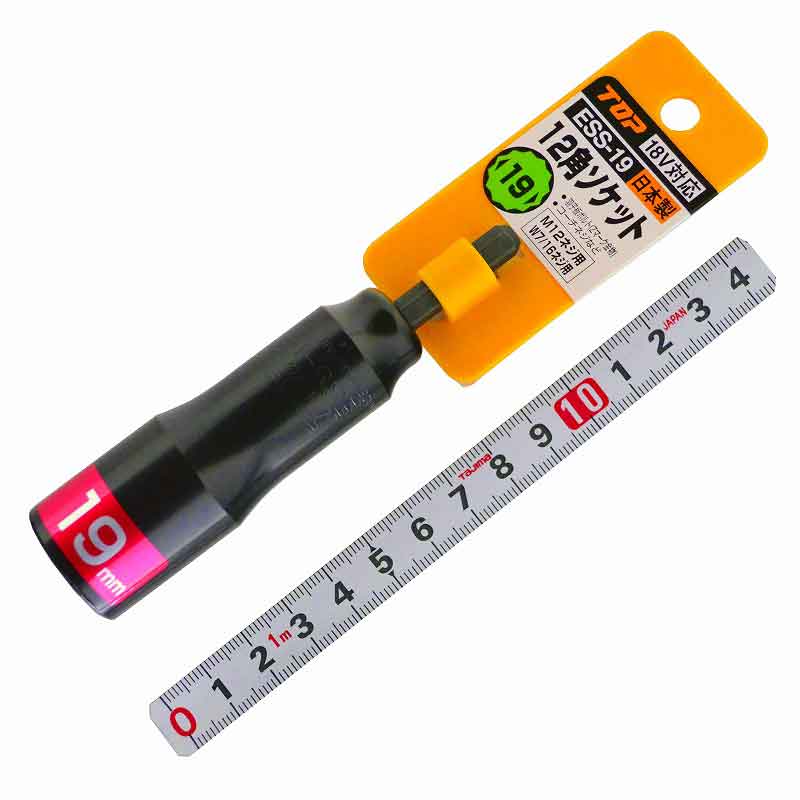ＴＯＰ（トップ工業）　１２角ソケット　ＥＳＳ－１９－ＢＫ　ブラック