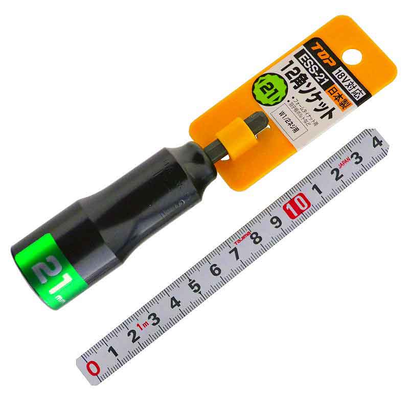 ＴＯＰ（トップ工業）　１２角ソケット　ＥＳＳ－２１－ＢＫ　ブラック
