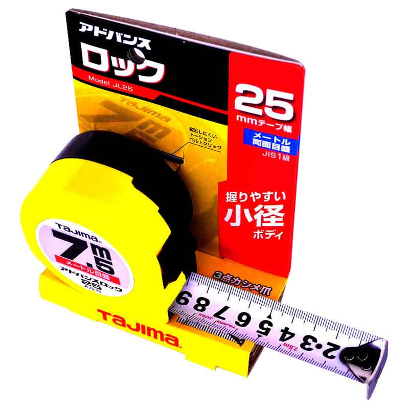 07-05-コンベックス