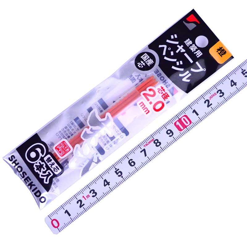 祥碩堂　建築用シャープペンシル　替芯　100-D6 橙