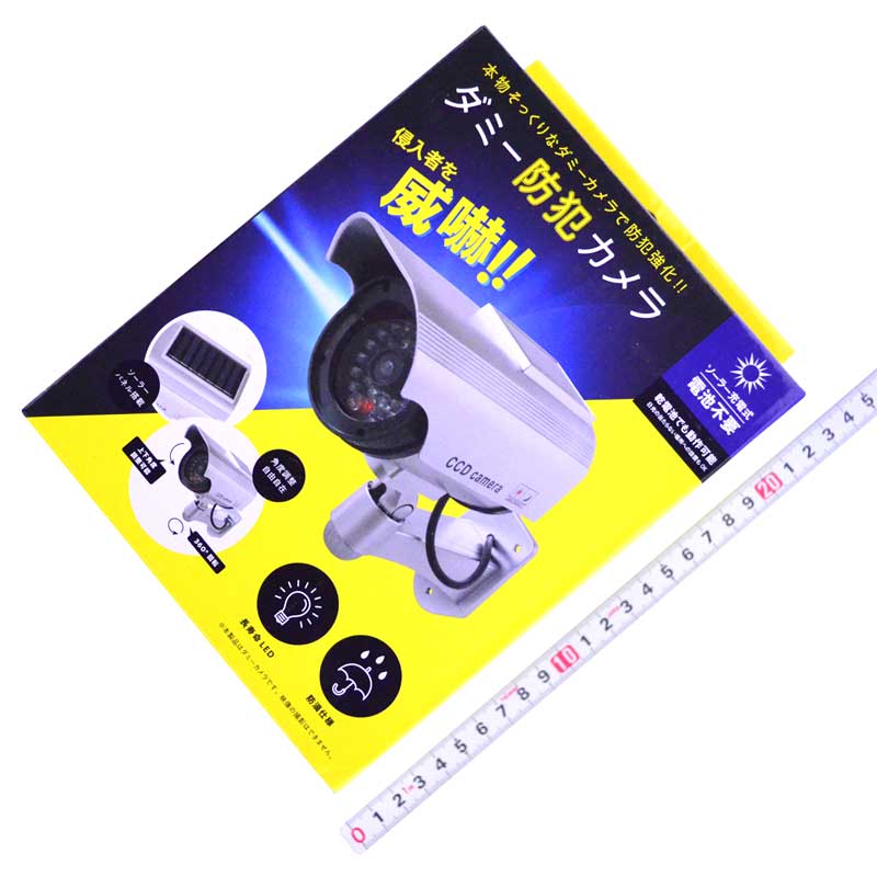 EDITION　ダミー防犯カメラ　EDN-342