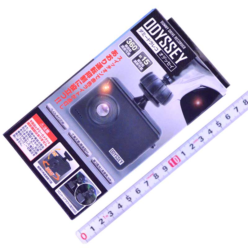 22-02-家具・家電
