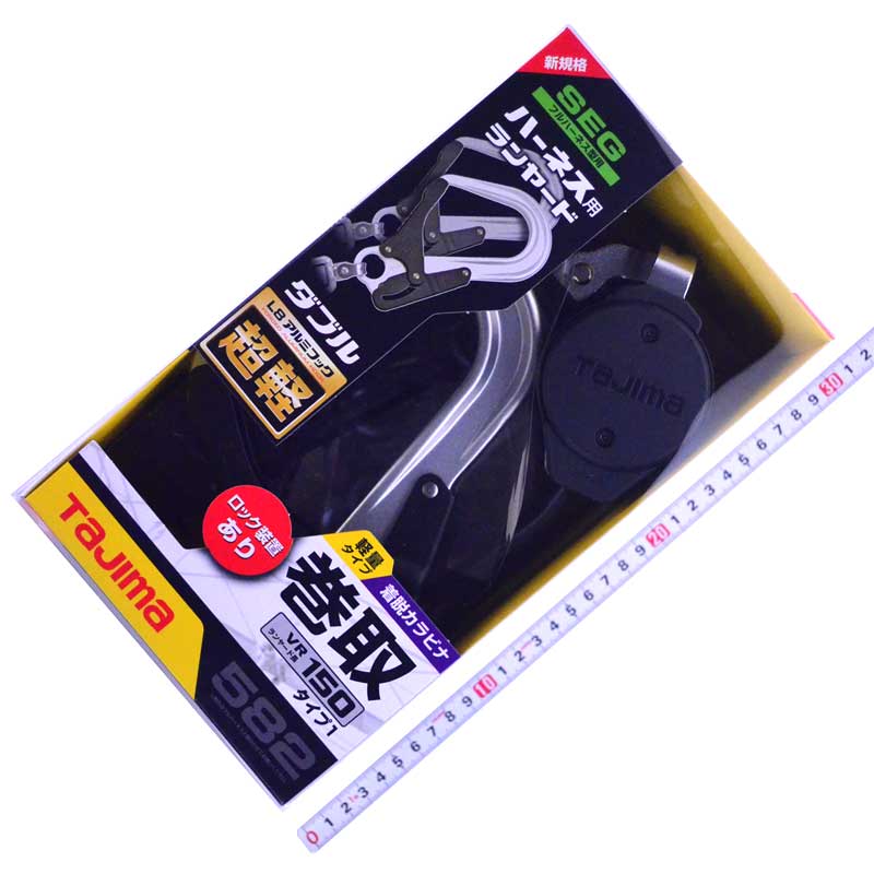 ＴＪＭデザイン（ＴＡＪＩＭＡ）ハーネス用ランヤード　A1VR150L-WL8