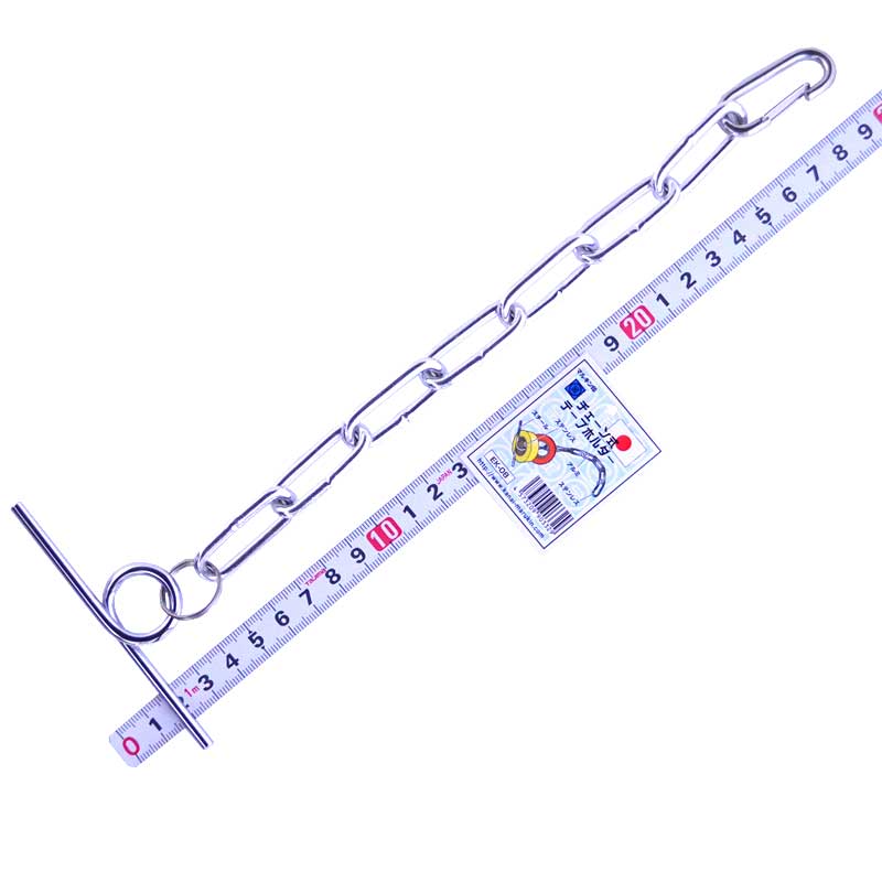 B15-テープホルダー_マルキン印_ek-08_01
