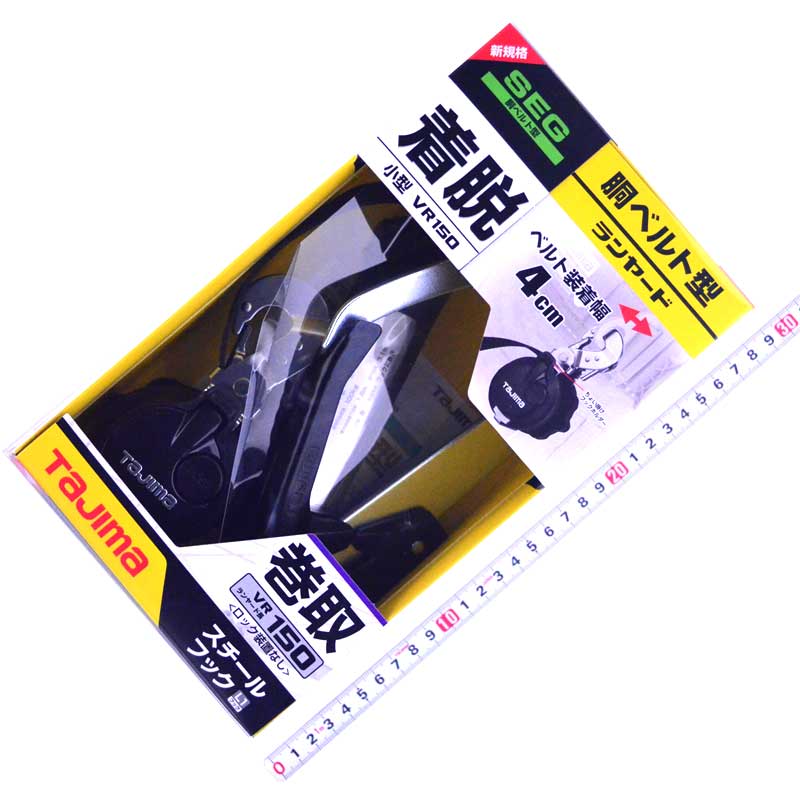 A03_TBL-AR-ORL-593-BP_tsuyoron_01