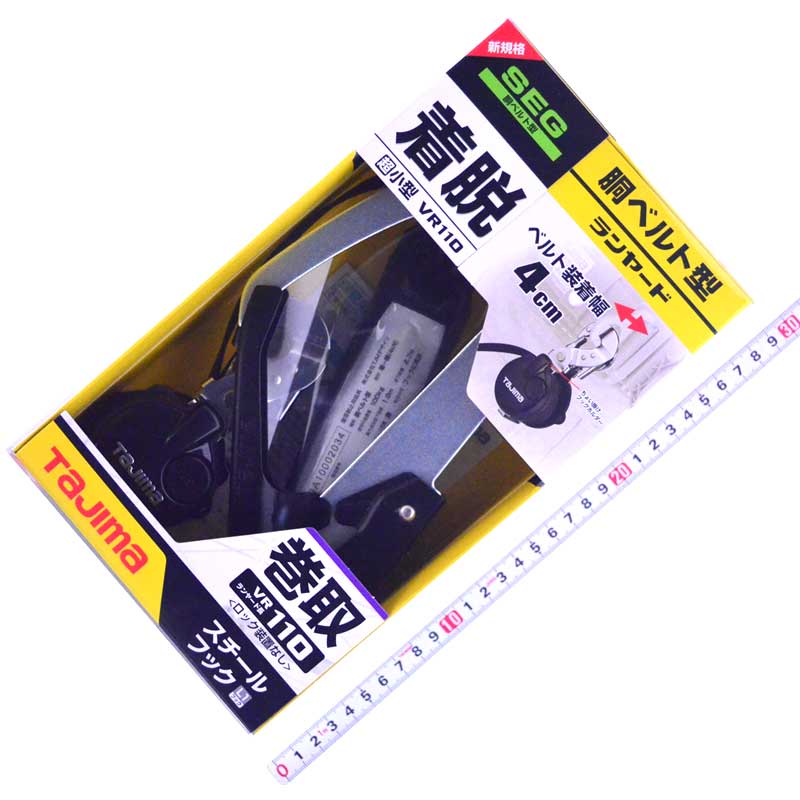 ＴＪＭデザイン（ＴＡＪＩＭＡ）胴ベルト用ランヤード　B1VR110-CL1
