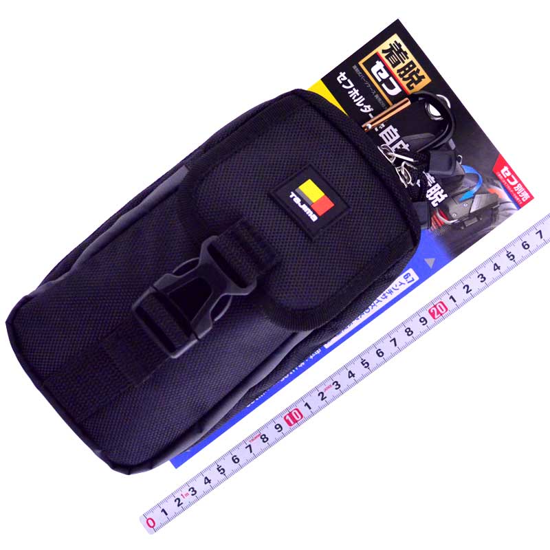 ＴＪＭデザイン（ＴＡＪＩＭＡ）　着脱式パーツケース　胸用２段大　SFPCNーCB2L