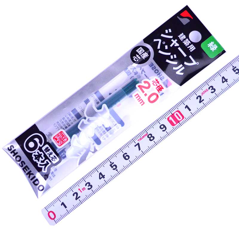 祥碩堂　建築用シャープペンシル　替芯　100-G6 緑