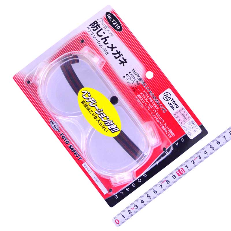 D07-鋸_レザーソー工業_S-681A_01