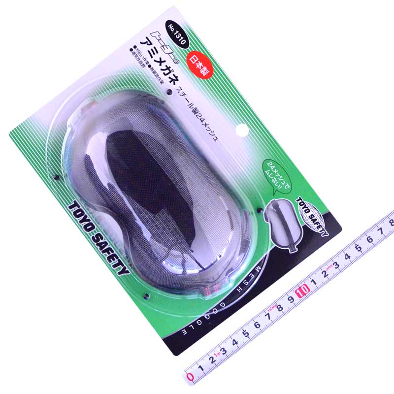 D07-鋸_レザーソー工業_S-681A_01