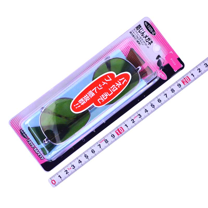 D07-鋸_レザーソー工業_S-681A_01