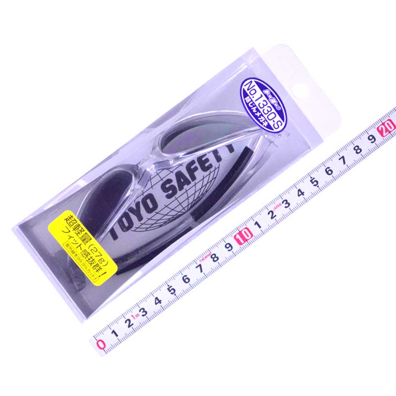 D07-鋸_レザーソー工業_S-681A_01