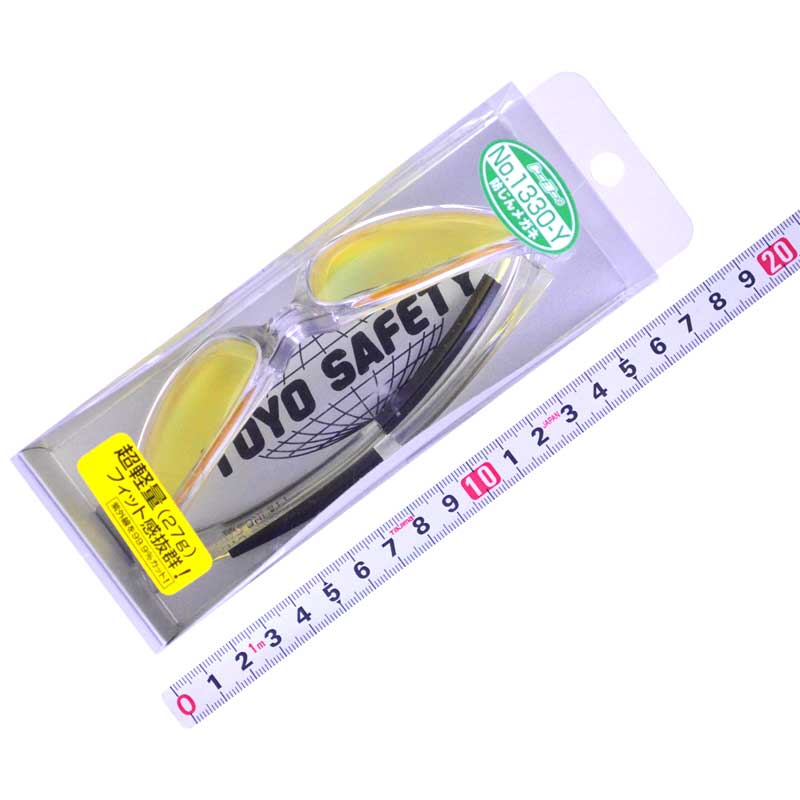 D07-鋸_レザーソー工業_S-681A_01
