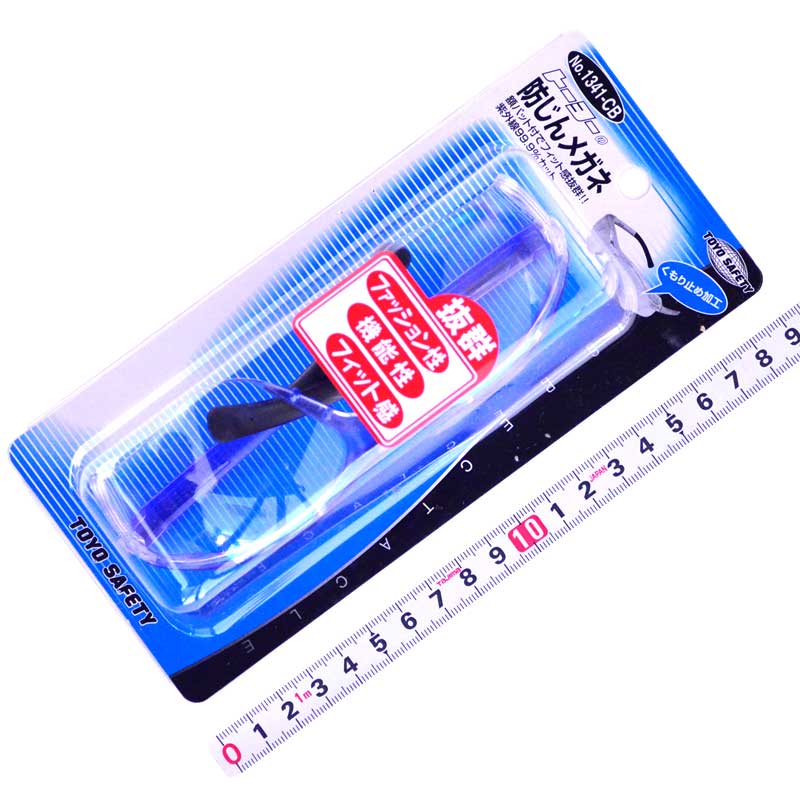 A03_TBL-AR-ORL-593-BP_tsuyoron_01