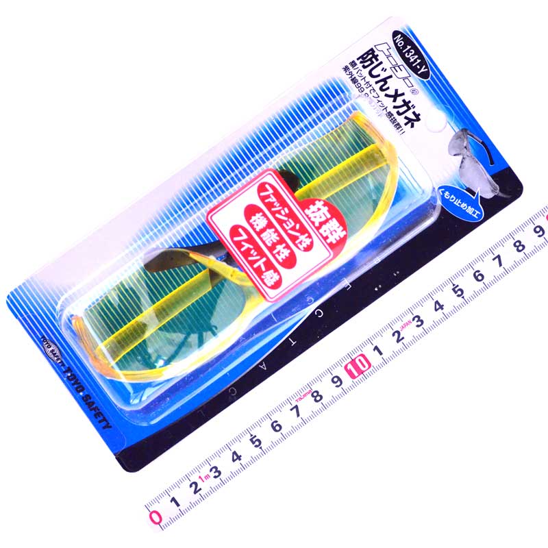 A03_TBL-AR-ORL-593-BP_tsuyoron_01
