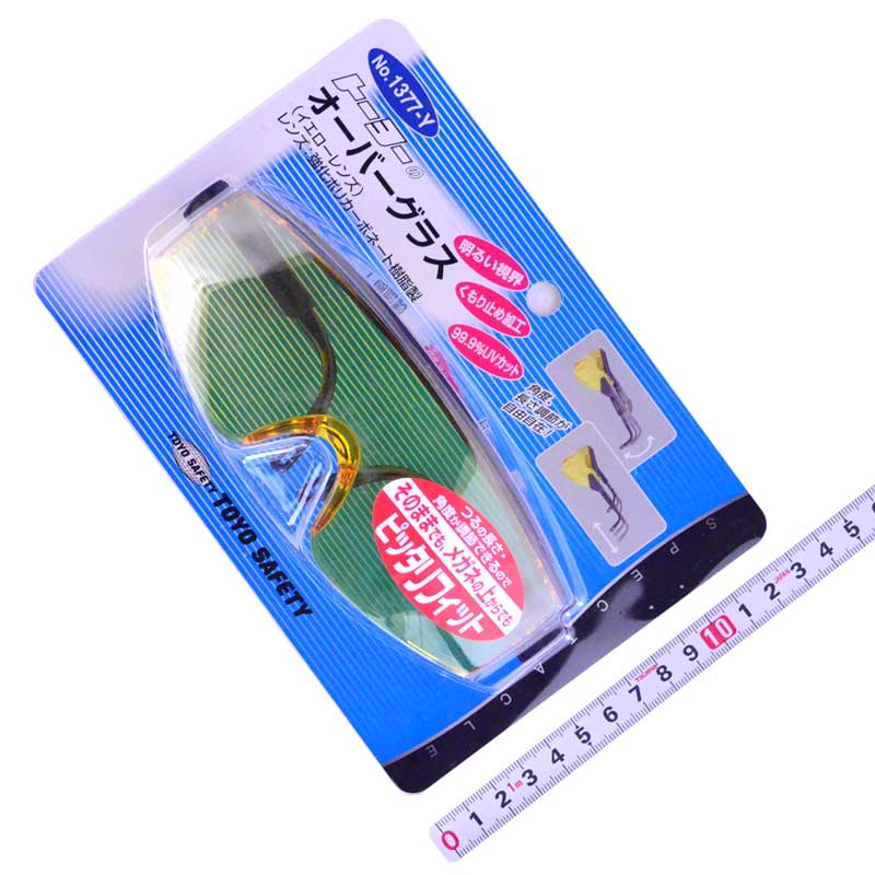 A03_TBL-AR-ORL-593-BP_tsuyoron_01