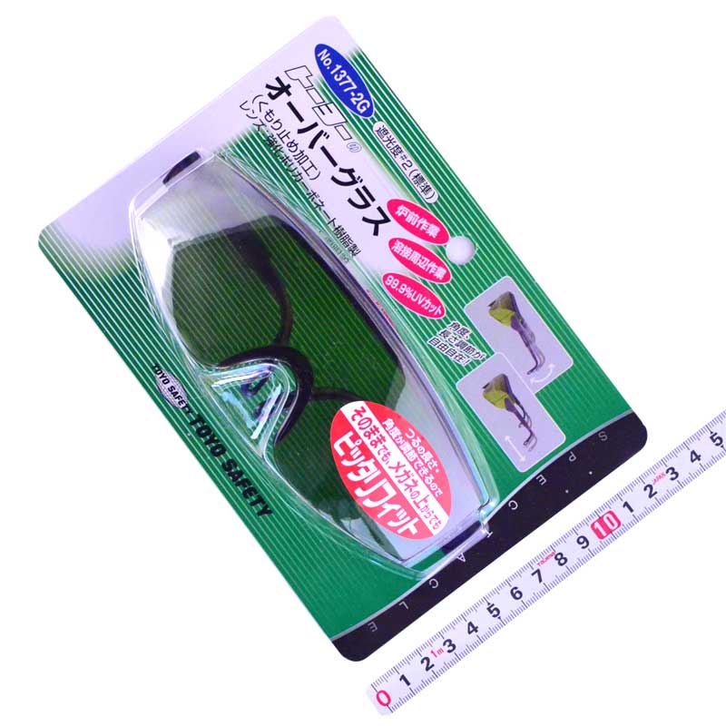 ＴＯＹＯ（トーヨーセフティ）　オーバーグラス　NO.1377-2Ｇ