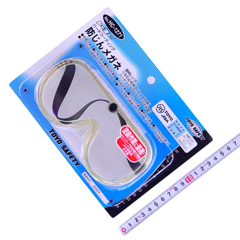ＴＯＹＯ（トーヨーセフティ）　防じんメガネ　NO.HC-1271