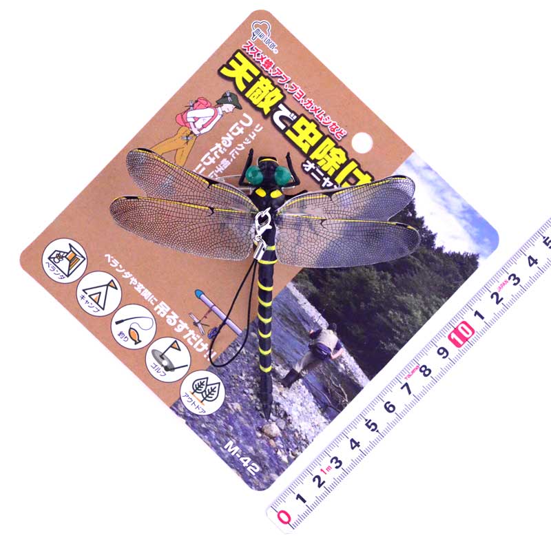 D07-鋸_レザーソー工業_S-681A_01