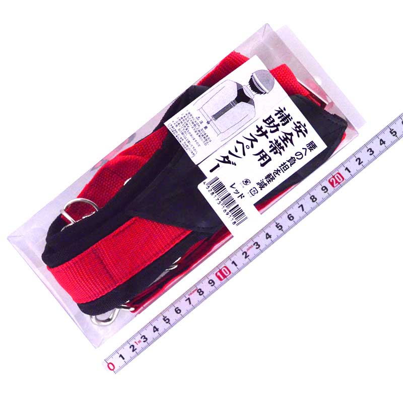 A03_TBL-AR-ORL-593-BP_tsuyoron_01