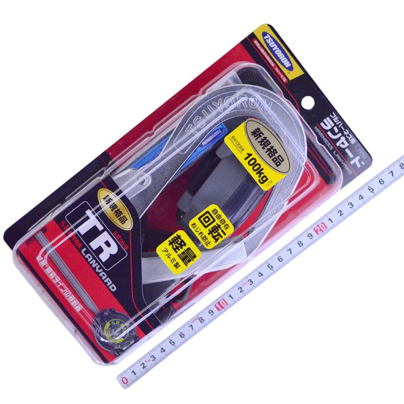 A03_TBL-AR-ORL-593-BP_tsuyoron_01