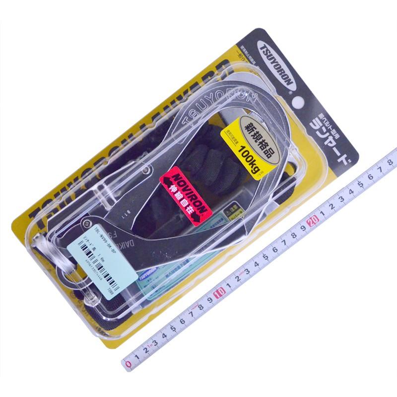 A03_TBL-AR-ORL-593-BP_tsuyoron_01