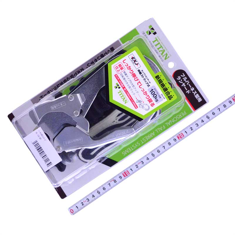 A03_TBL-AR-ORL-593-BP_tsuyoron_01